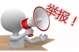 振安如果欠债的人消失了怎么查找，专业讨债公司的找人方法